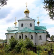 Церковь Троицы Живоначальной, , Аверкиево, Павлово-Посадский городской округ и г. Электрогорск, Московская область