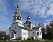 Церковь Троицы Живоначальной, , Аверкиево, Павлово-Посадский городской округ и г. Электрогорск, Московская область