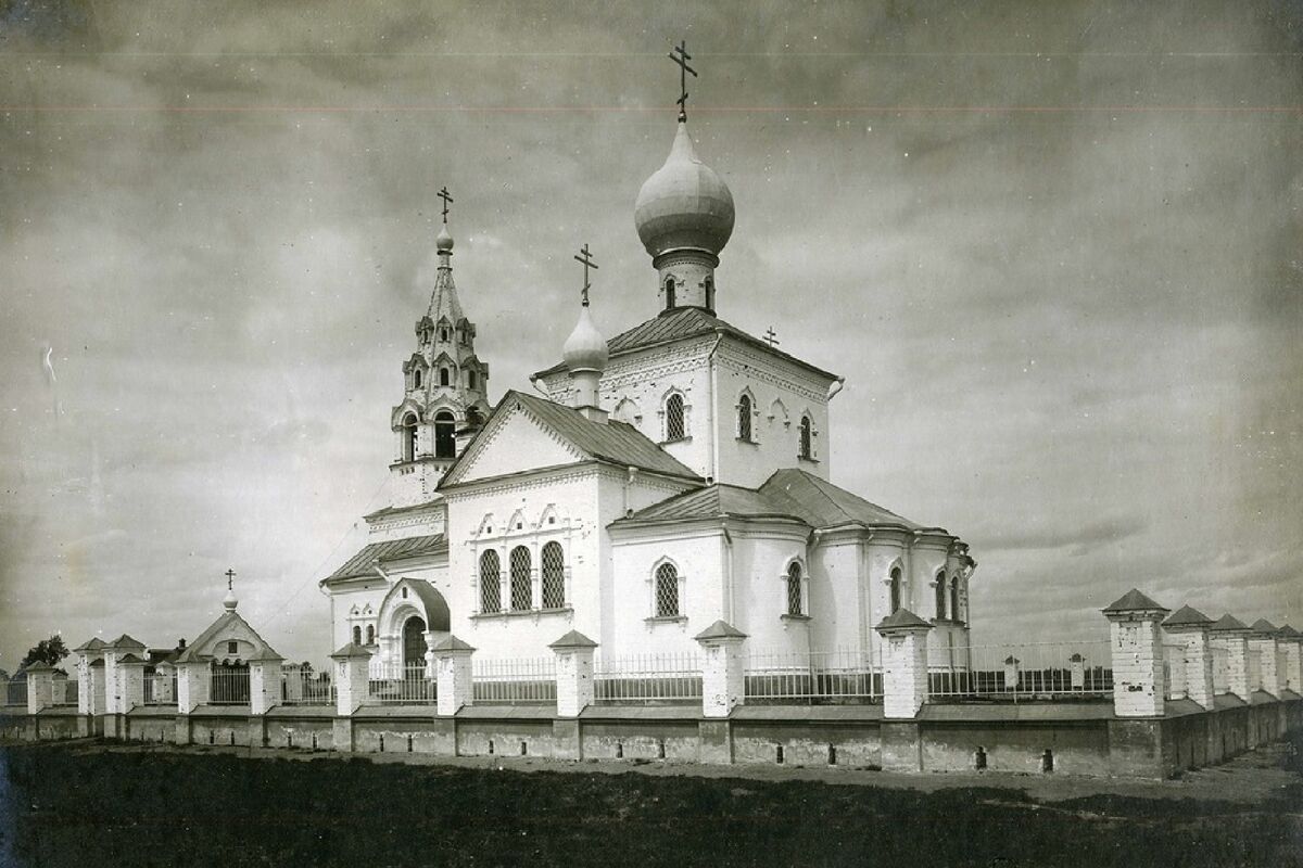 Церковь Троицы Живоначальной, Аверкиево (Павлово-Посадский городской округ и г. Электрогорск, Московская область). архивная фотография, Фото 1915-1916 гг.