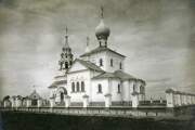 Церковь Троицы Живоначальной, Фото 1915-1916 гг.<br>, Аверкиево, Павлово-Посадский городской округ и г. Электрогорск, Московская область