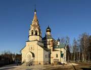 Церковь Троицы Живоначальной, Вид с юго-запада, в процессе очередного косметического ремонта<br>, Аверкиево, Павлово-Посадский городской округ и г. Электрогорск, Московская область