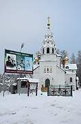 Аверкиево. Троицы Живоначальной, церковь
