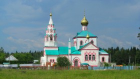 Аверкиево. Церковь Троицы Живоначальной