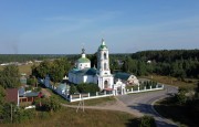 Церковь Рождества Пресвятой Богородицы - Саурово - Павлово-Посадский городской округ и г. Электрогорск - Московская область