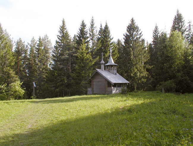Церковь на горе Маура