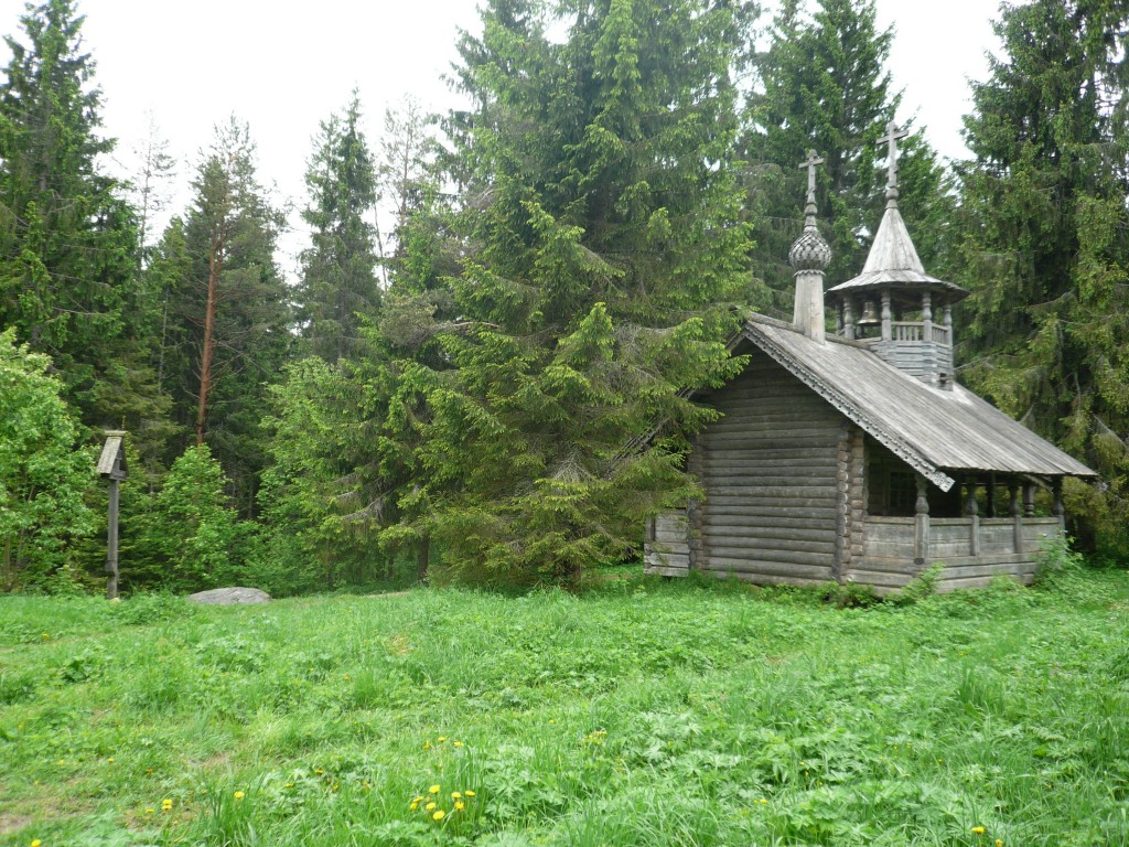 Церковь на горе Маура