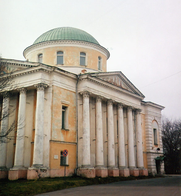 Ярославль. Церковь Илии Пророка и Тихона Амафунтского. фасады