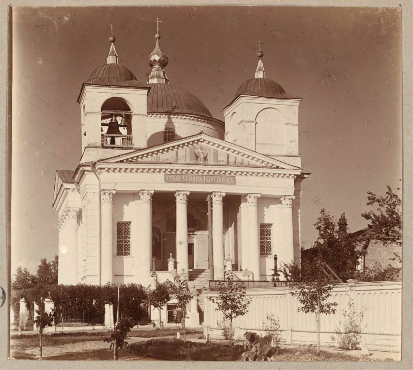 Ярославль. Церковь Илии Пророка и Тихона Амафунтского. архивная фотография, Церковь Тихона Чудотворца. Альбом «Храмы и монастыри. Сергей Михайлович Прокудин-Горский. Из альбома 