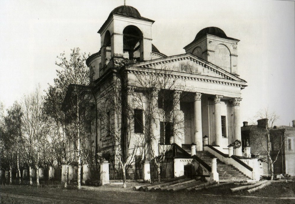 Ярославль. Церковь Илии Пророка и Тихона Амафунтского. архивная фотография, Ильинско-Тихоновская церковь. Фото начала ХХ в.