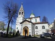 Церковь Николая Чудотворца (Николы Надеина), Ярославль, Ярославль, город, Ярославская область