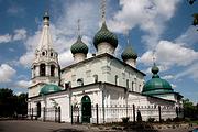 Ярославль. Происхождения честных древ Креста Господня, церковь