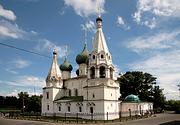 Ярославль. Происхождения честных древ Креста Господня, церковь