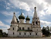 Ярославль. Происхождения честных древ Креста Господня, церковь