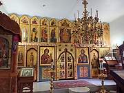 Ярославль. Происхождения честных древ Креста Господня, церковь