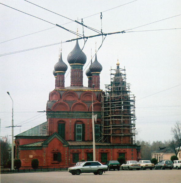 Ярославль. Церковь Богоявления Господня. документальные фотографии