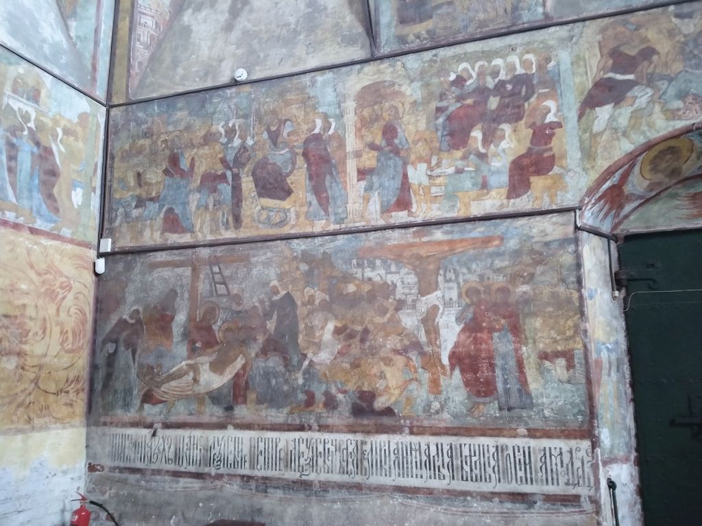 Церковь Богоявления Господня, Ярославль (Ярославль, город, Ярославская область). интерьер и убранство, росписи свода
