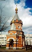 Часовня Александра Невского, , Ярославль, Ярославль, город, Ярославская область