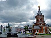 Часовня Александра Невского - Ярославль - Ярославль, город - Ярославская область