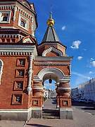 Ярославль. Александра Невского, часовня