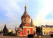 Часовня Александра Невского