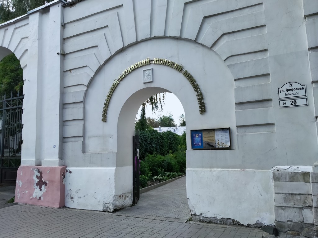 Казанский монастырь, Ярославль (Ярославль, город, Ярославская область). архитектурные детали, монастырские ворота