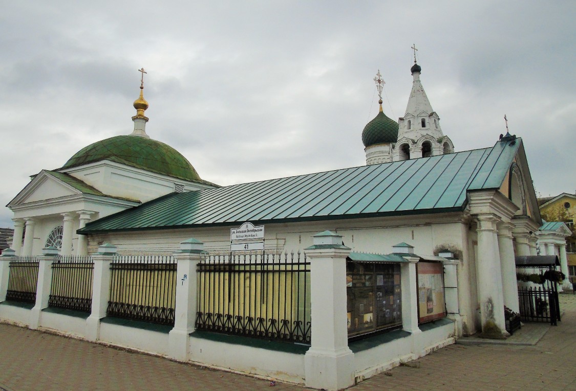Церковь Похвалы Божией Матери (Дмитриевского прихода), Ярославль (Ярославль, город, Ярославская область). фасады