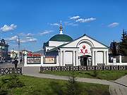 Ярославль. Похвалы Божией Матери (Дмитриевского прихода), церковь