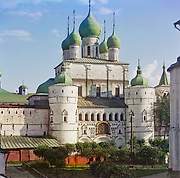 Ростов Великий. Митрополичий двор. Церковь Воскресения Христова