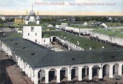 Ростов Великий. Спаса Всемилостивого на Торгу, церковь