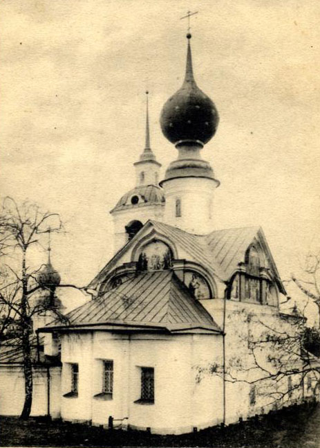 Ростов. Церковь Вознесения Господня. архивная фотография, Фото 1910-х гг.