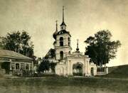 Церковь Вознесения Господня, Начало ХХ века. С сайта: pastvu.com<br>, Ростов Великий, Ростовский район, Ярославская область