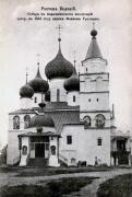 Ростов Великий. Авраамиев Богоявленский монастырь