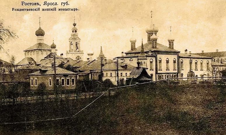 Почтовая фотокарточка нач. ХХ века., архивная фотография. Рождественский монастырь, Ростов Великий (Ростовский район, Ярославская область)