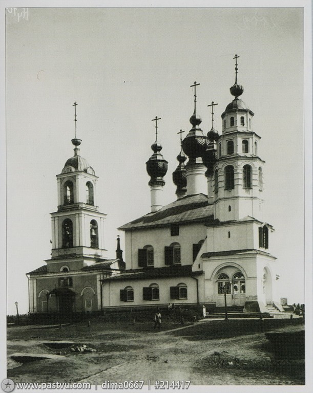 Ярославль. Церковь Благовещения Пресвятой Богородицы (Благовещенского прихода). архивная фотография, 1890—1900.Направление съемки:северо-восток. с сайта https://pastvu.com/p/214417