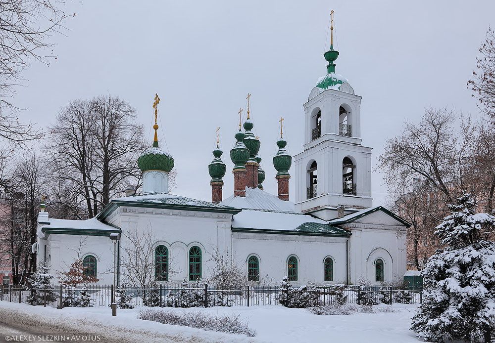 Ярославль. Церковь Вознесения Господня (Вознесенско-Благовещенского прихода). фасады