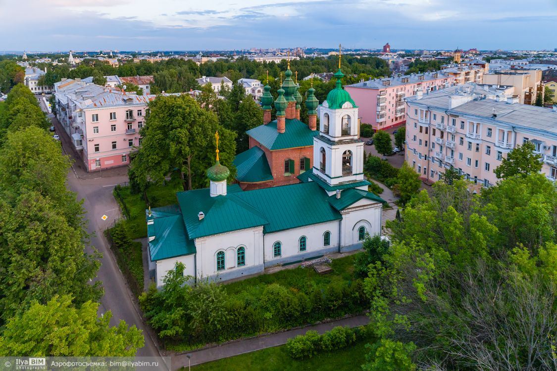 Ярославль. Церковь Вознесения Господня (Вознесенско-Благовещенского прихода). общий вид в ландшафте