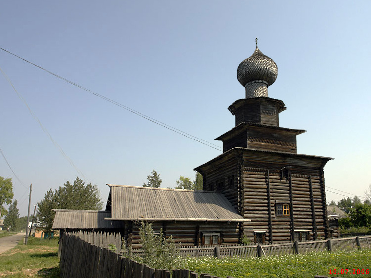 Белозерск. Церковь Илии Пророка. фасады