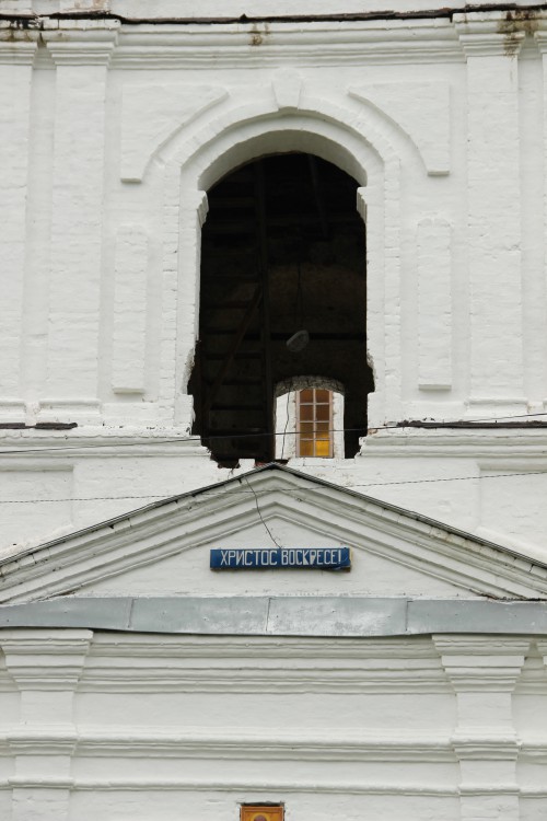 Церковь Космы и Дамиана, Ростов Великий (Ростовский район, Ярославская область). архитектурные детали