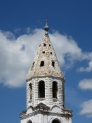 Церковь Космы и Дамиана - Ростов Великий - Ростовский район - Ярославская область