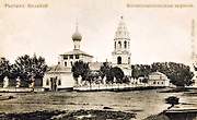 Ростов Великий. Космы и Дамиана, церковь