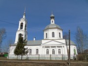 Церковь Николая Чудотворца на Всполье, , Ростов, Ростовский район, Ярославская область