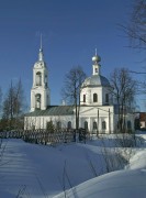 Церковь Николая Чудотворца на Всполье, , Ростов Великий, Ростовский район, Ярославская область
