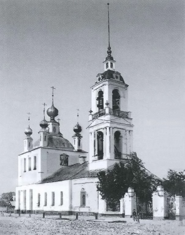 Церковь Покрова Пресвятой Богородицы, Ростов Великий (Ростовский район, Ярославская область). архивная фотография, Фото нач.XXв. с http://www.rostovru.ru/
