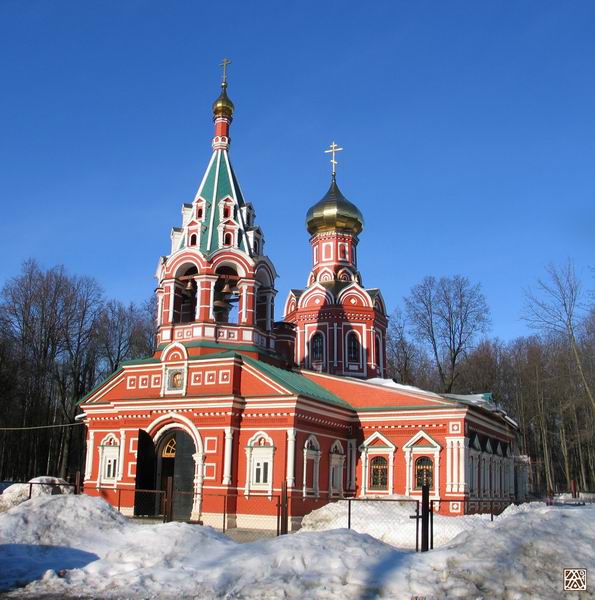 Храмы красногорска московской области