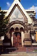 Церковь Марии Магдалины - Дармштадт - Германия - Прочие страны