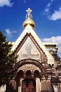 Церковь Марии Магдалины, , Дармштадт, Германия, Прочие страны