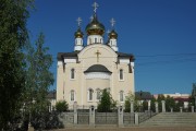 Церковь Троицы Живоначальной, , Мирный, Мирный район, Республика Саха (Якутия)