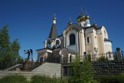 Церковь Троицы Живоначальной - Мирный - Мирный район - Республика Саха (Якутия)