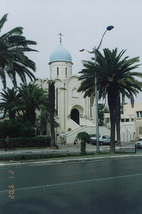 Тунис. Церковь Воскресения Христова. общий вид в ландшафте