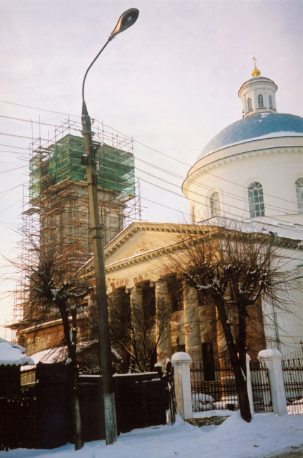 Собор Николая Чудотворца (